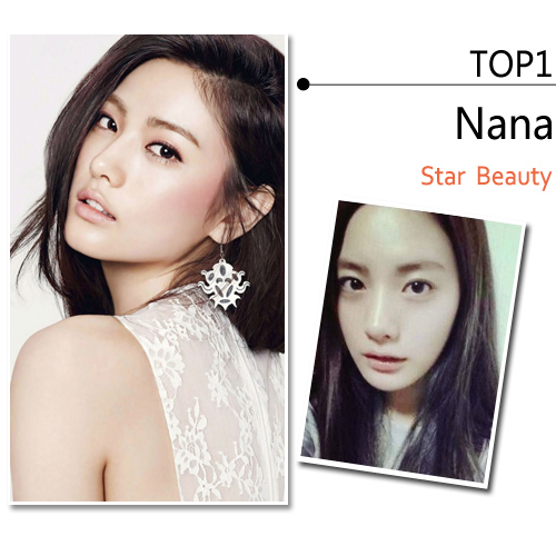 TOP1：Nana