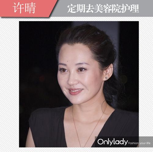 日本美魔女驻颜有术，中国的美魔女