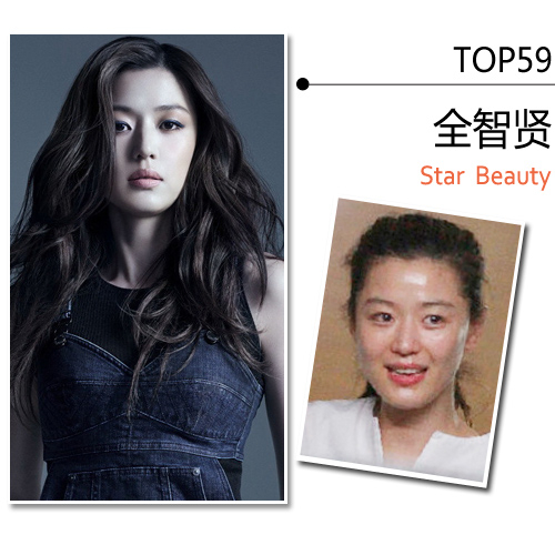 TOP59：全智贤