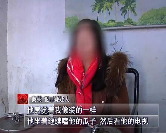 她提出离婚 丈夫却扬言杀她全家