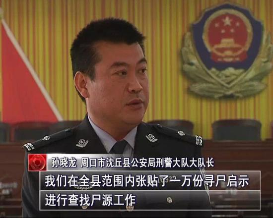 排查监控视频 一男一女很可疑