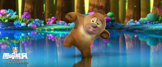 小熊二坠入奇幻仙境