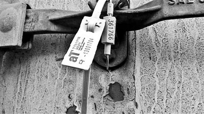 韩国农水产食品流通公社验货后打上专用标签