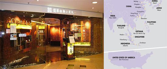 　斥资1亿美元收购中餐连锁翡翠餐饮