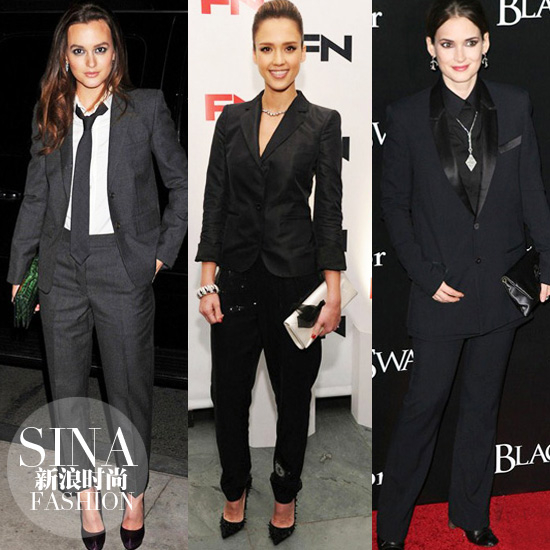 &nbsp;&nbsp; Leighton Meester、Jessica Alba、&nbsp;Winona Ryder