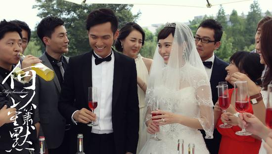 《何以笙萧默》官方剧照