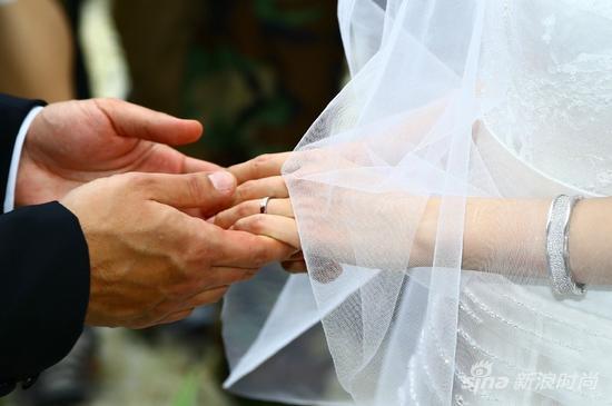 婚戒