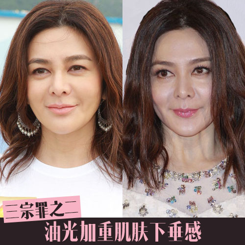 盲目跟风韩式底妆 一不小心成蜡像