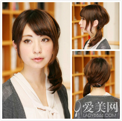 STYLE 8