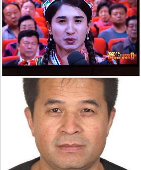 毕姥爷同款