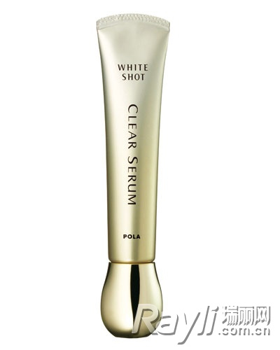 POLA 炫金局部美白精华霜