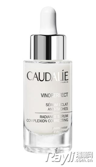 欧缇丽臻美亮白精华液