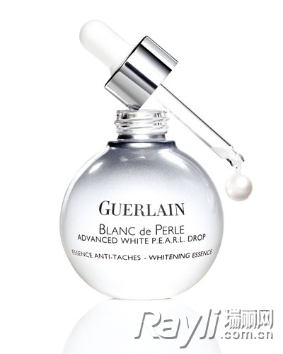 法国娇兰珍珠肌透白靓妍精华露