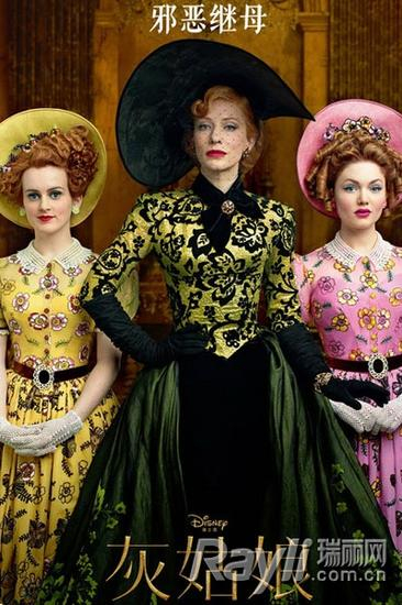 凯特女王一如既往的好颜值