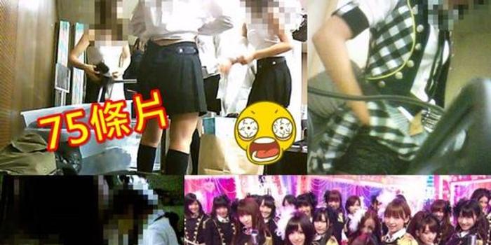 Akb48陷 偷拍门 换衣如厕画面恐遭外泄 手机新浪网