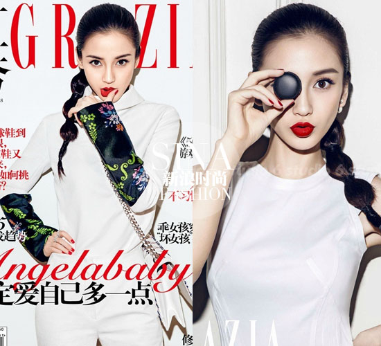 红秀 Angelababy