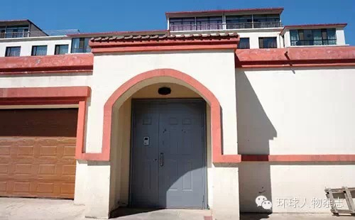 赵黎平的住处之一，位于呼和浩特市西郊大青山脚下。