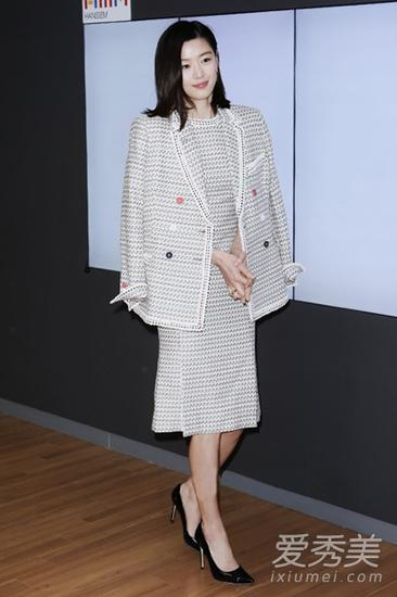 全智贤淑女套装