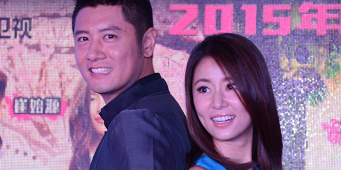 《相爱吧》19日开播 任重挑战林心如底线