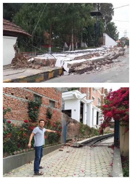 总理府一段围墙因地震倒塌