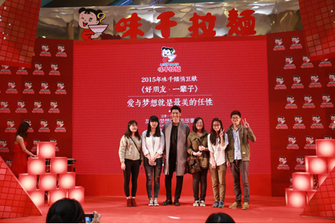 神秘嘉宾现身游戏互动