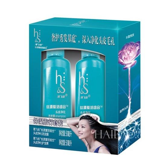 海飞丝 (Head Shoulders)净化旅行套装