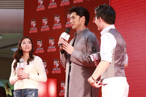 　味千2015励志电影《好朋友一辈子》发布会