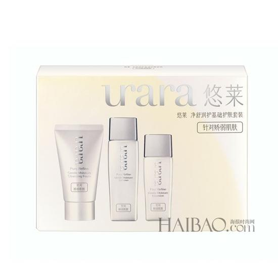 悠莱 (Urara)净舒润护基础护肤套装