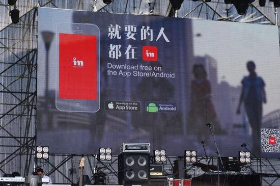 　　户外互动，热点新潮是关键