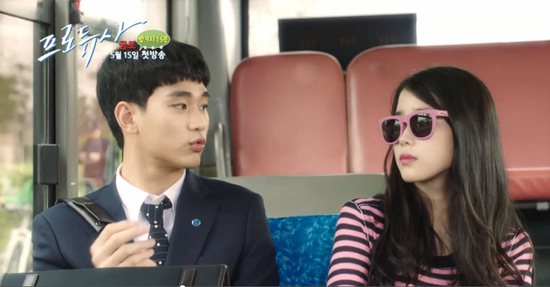 韩剧《制作人》