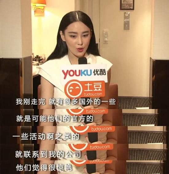 自己非常自信