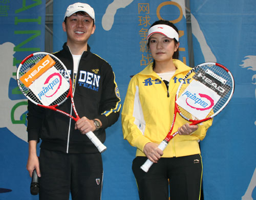 赵薇是中网明星队队员