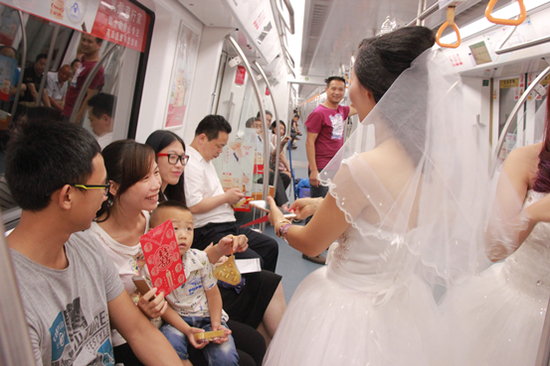 下一站，我们结婚吧