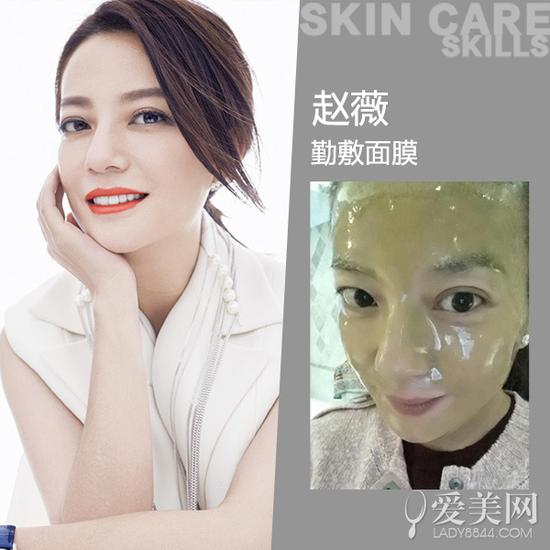 这位影后的护肤工作也更大多数人一样，就是敷面膜
