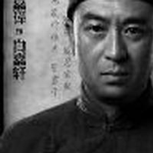 电视剧版《白鹿原》女一号不是田小娥_手机新浪网