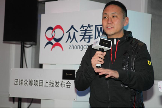 前国安足球运动员南方一家。