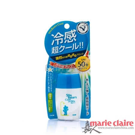 近江兄弟清爽酷感防晒霜SPF50 PA+++