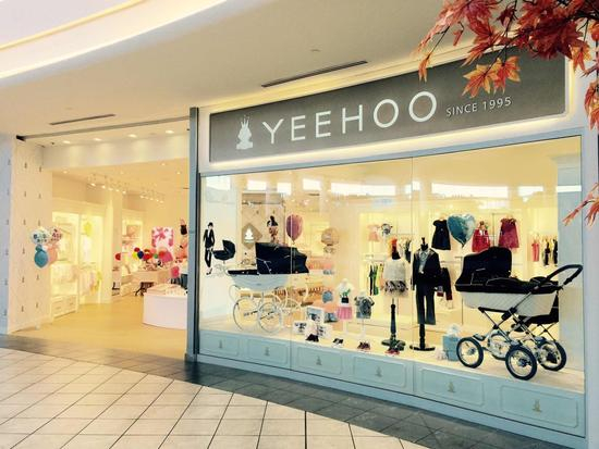 　YEEHOO英氏首家海外专营店在加拿大温哥华时代坊亮相