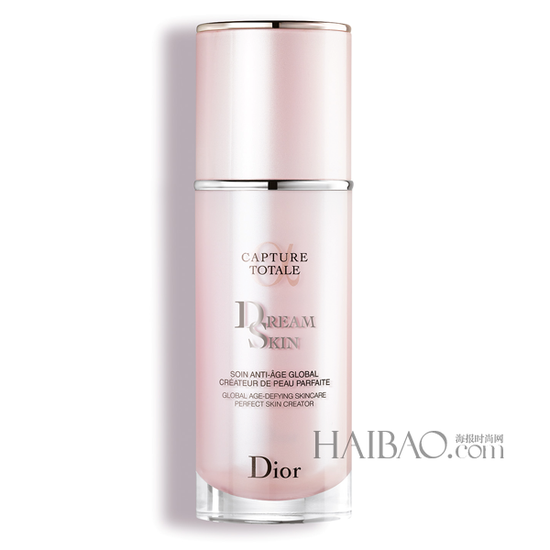 迪奥 (Dior) 护肤品 梦幻美肌修颜乳