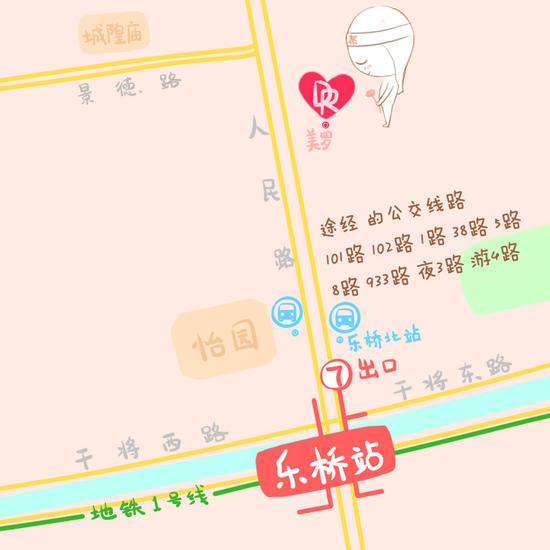 Darry Ring苏州店的地址