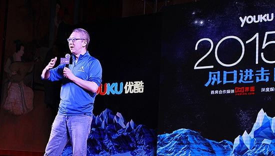 优酷土豆集团董事长兼首席执行官古永锵。摄影：吕萌