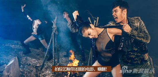 拍综艺顺带还能拍个电影，综艺吸金大法好！