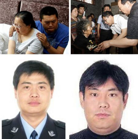 上图左一为薛永清(下图一)的妻子和儿子，右一为牺牲民警袁帅(下图二)的奶奶。图片来源：沧州公安局