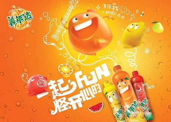 图片20