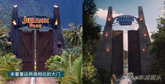 两扇大门