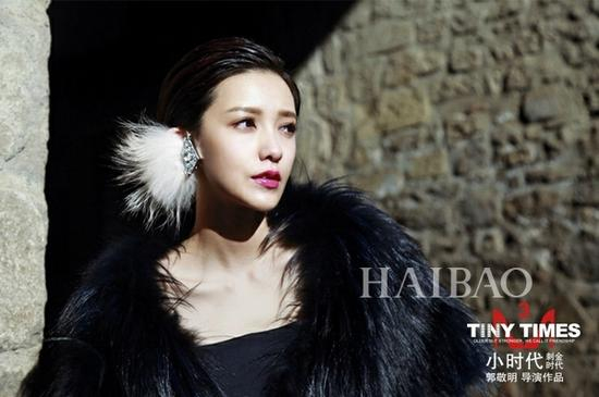 粉红唇妆×黑色皮草