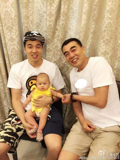 曾令旭的幸福生活