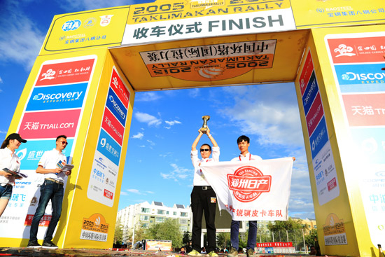 环塔郑州日产收获量产组大满冠