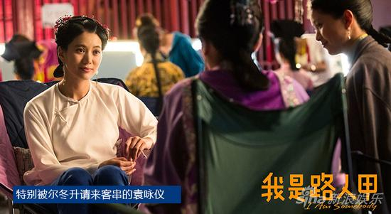 袁咏仪被青睐客串了一下