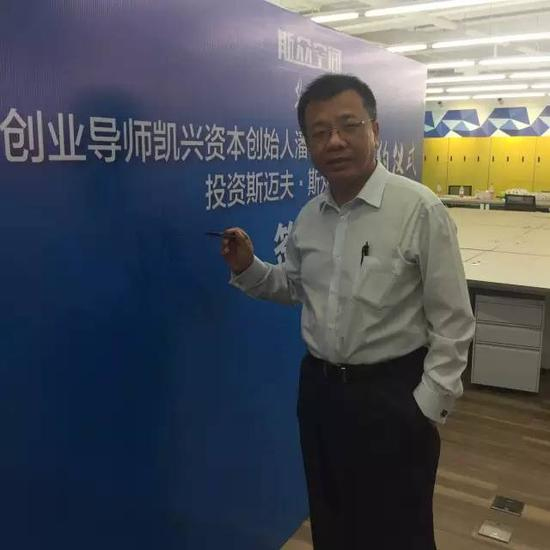 刘冰 阿里巴巴集团副总裁